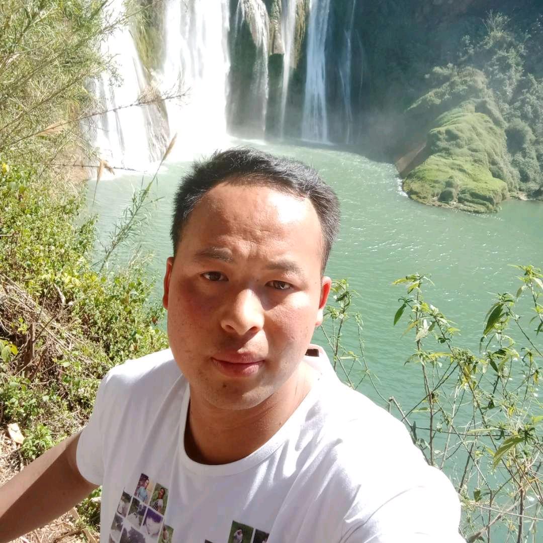 好韵