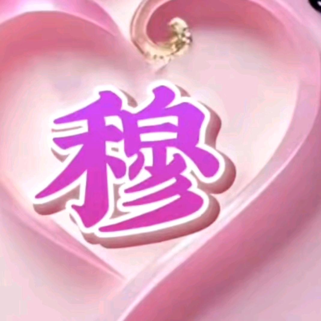 坐在坟头调戏鬼