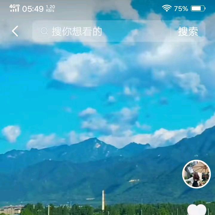 平安是福？头像
