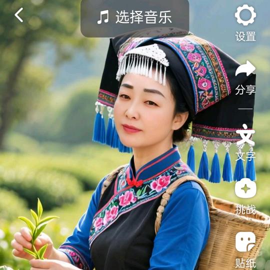 李姐