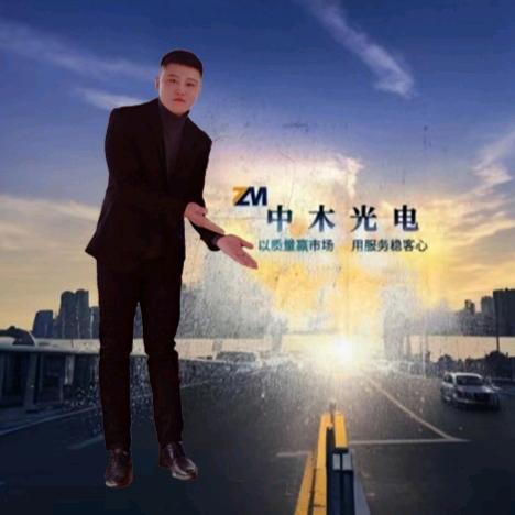小岳岳-中木光电（广告光源批发）
