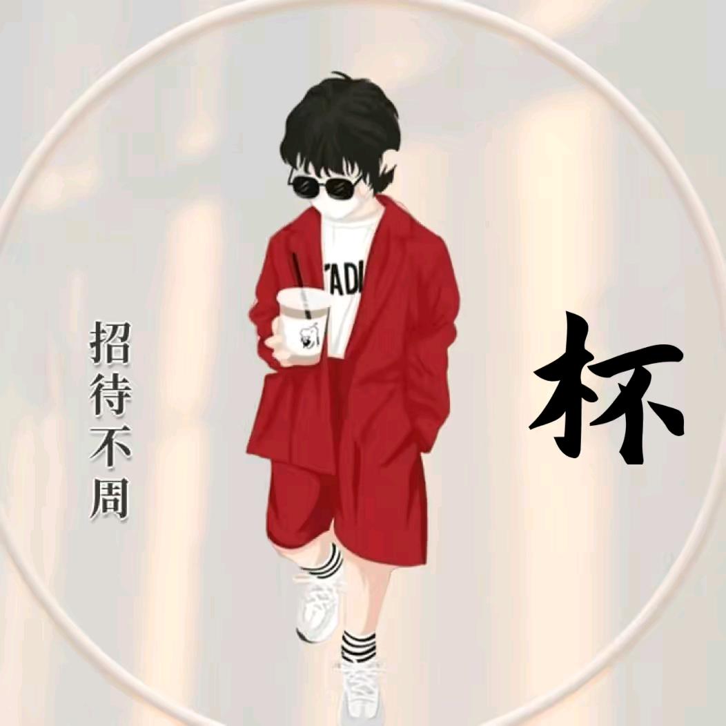 善水生活馆