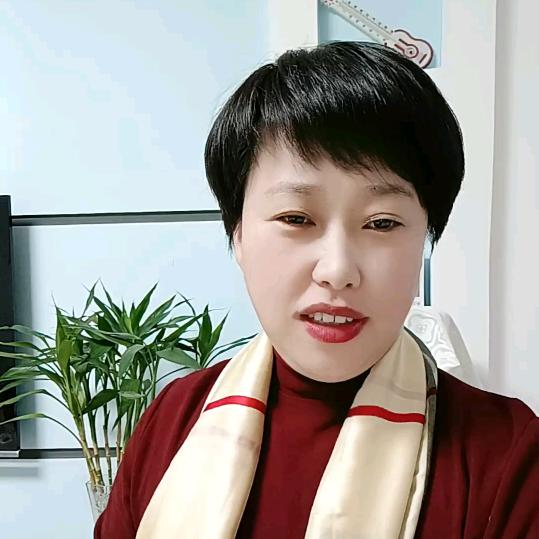 窗帘然姐