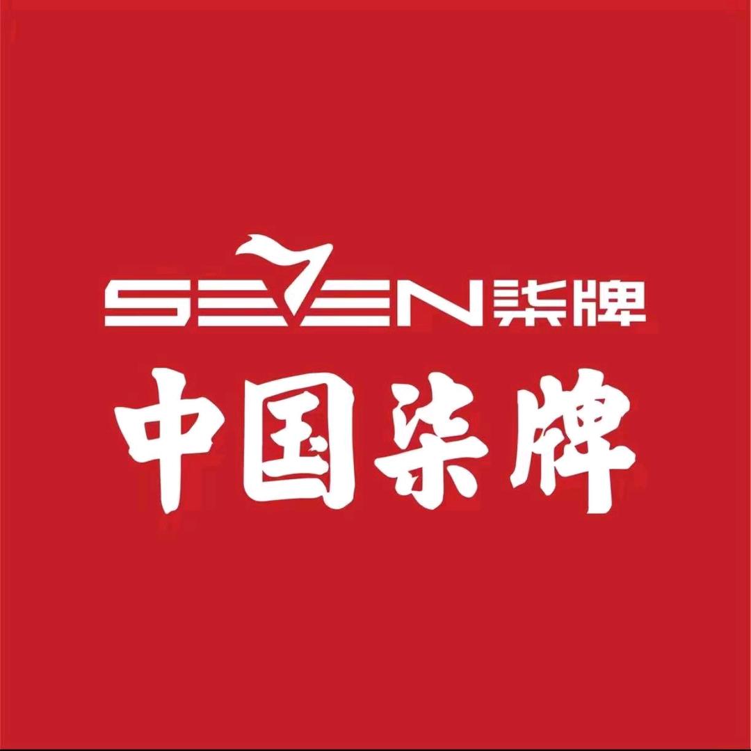 柒牌（珠海路店）