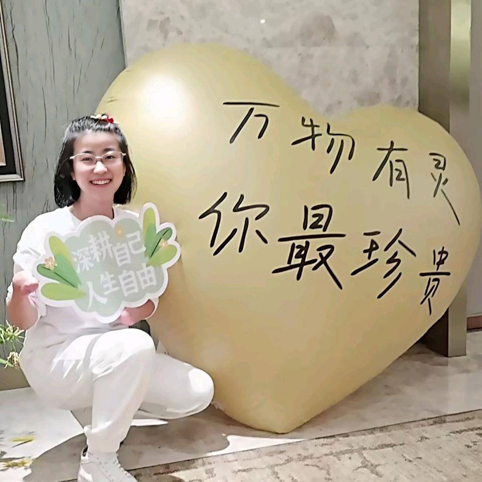 奕辰