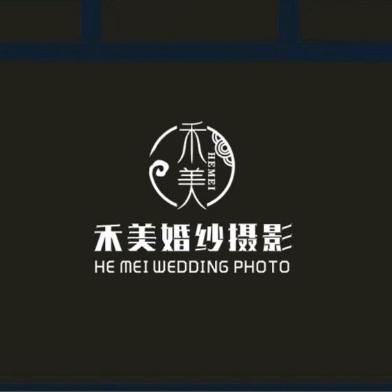 禾美婚纱摄影·ZOCI(虞城澜湾店)