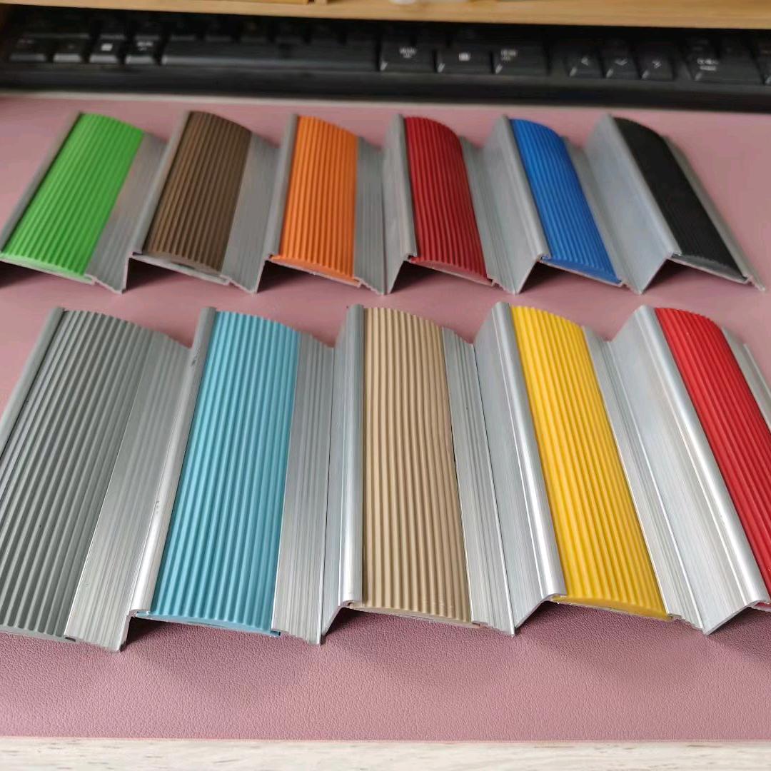 四川森焱塑胶地板辅料厂家