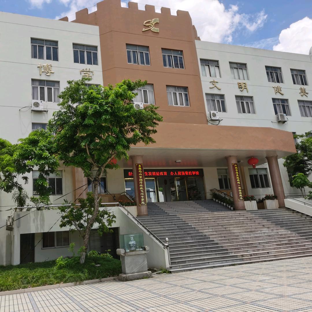 沙城高级中学武术训练基地