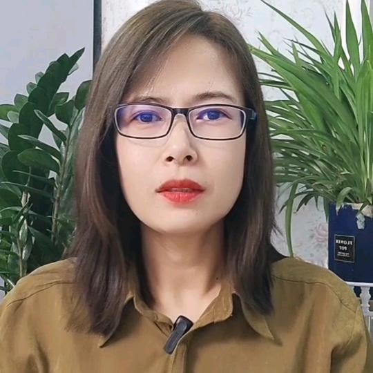婷儿好物优选