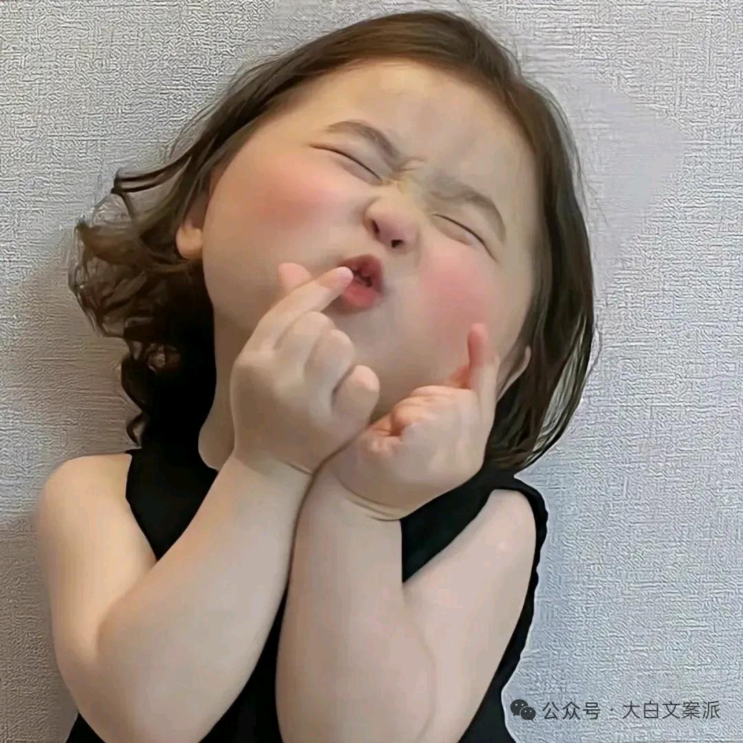 🍂🉑口🉑乐☘️