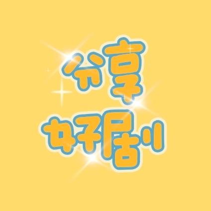 皮皮好剧