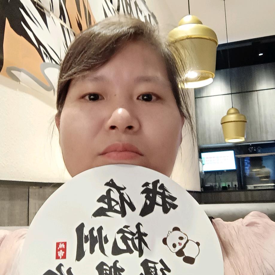 江西细梅