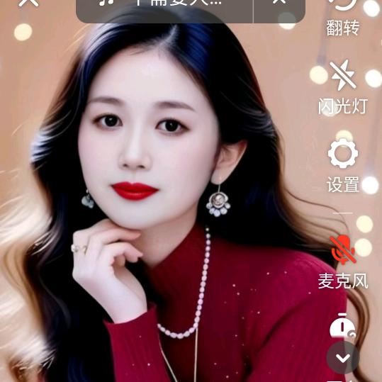 🌹好运常在🌹