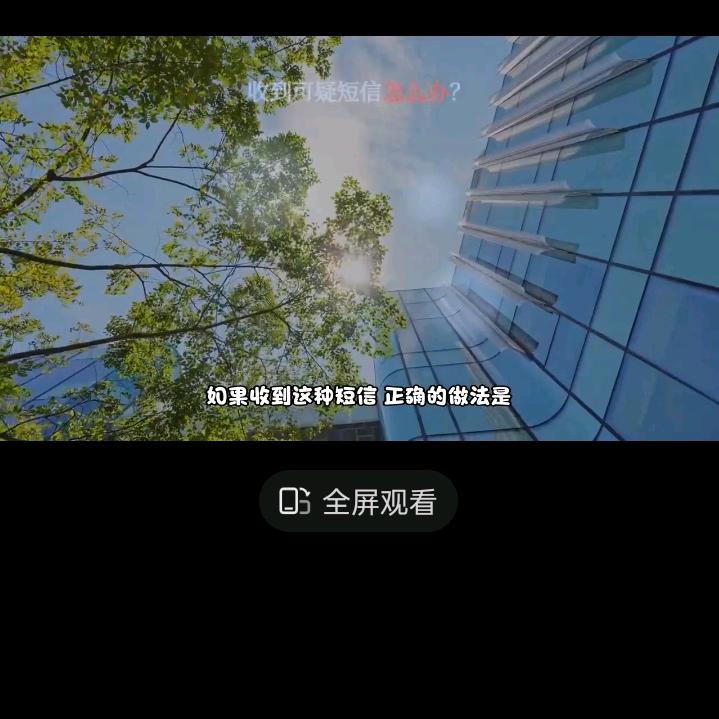 苏轼之乡
