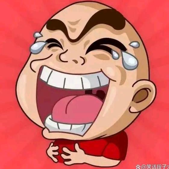 《哈儿》二哥
