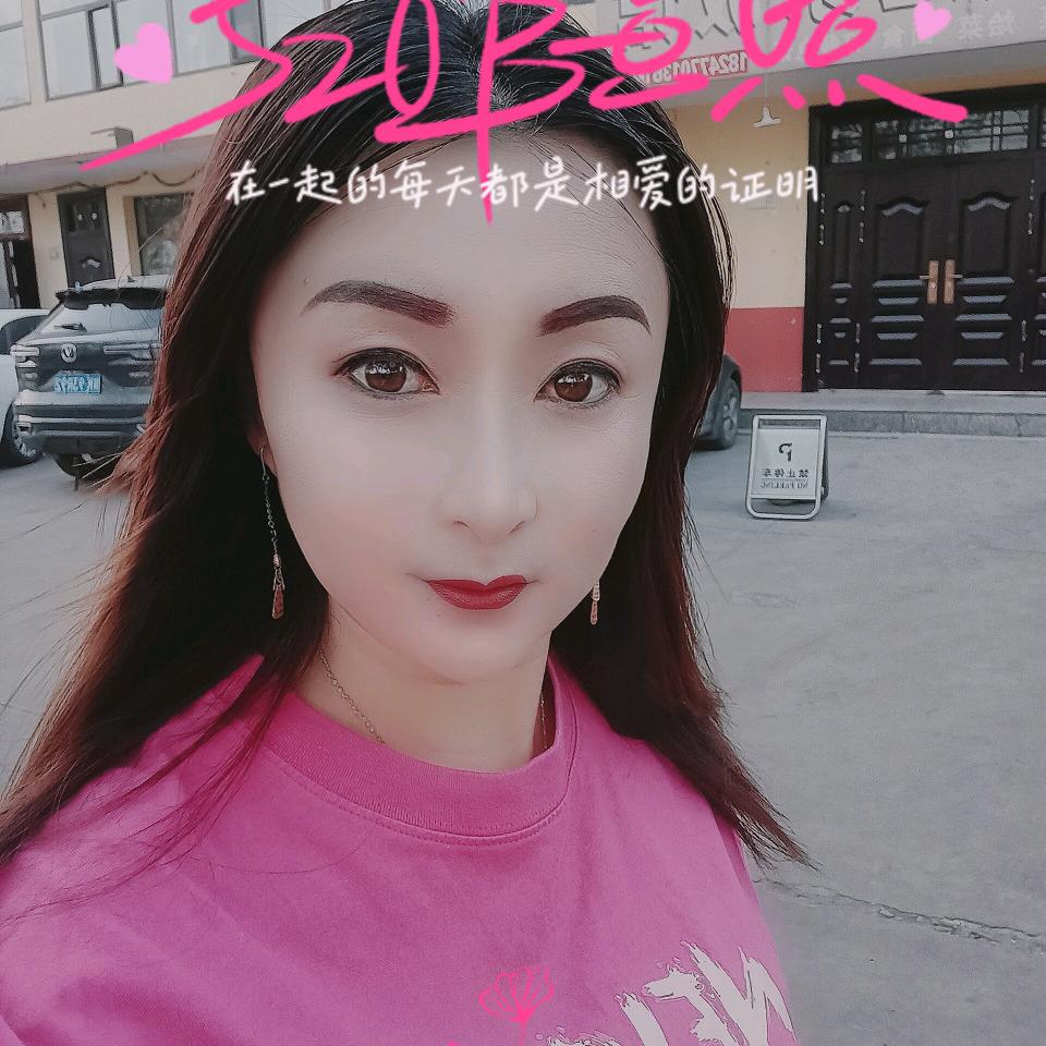 💓ꦿ心徐🍀⁵²⁰如马꧔ꦿ᭄