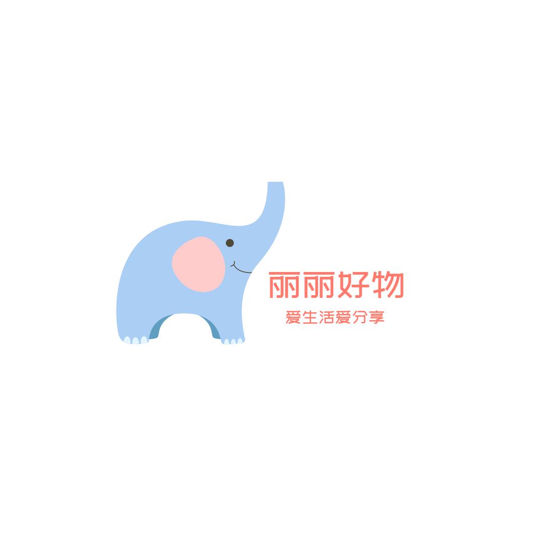 丽丽好物分享💞