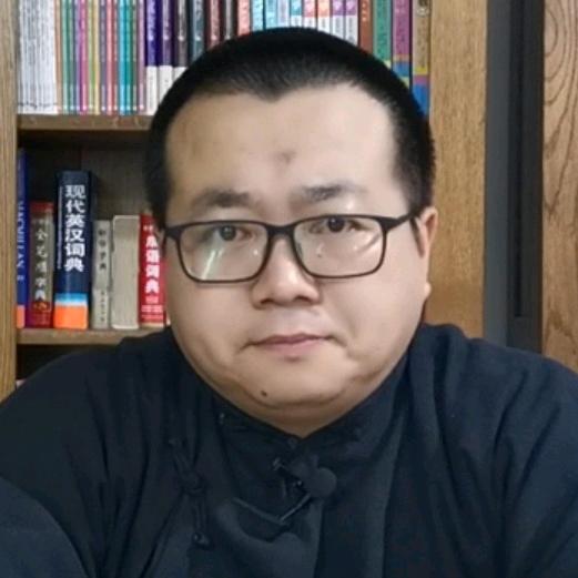 愙源斋说汉字