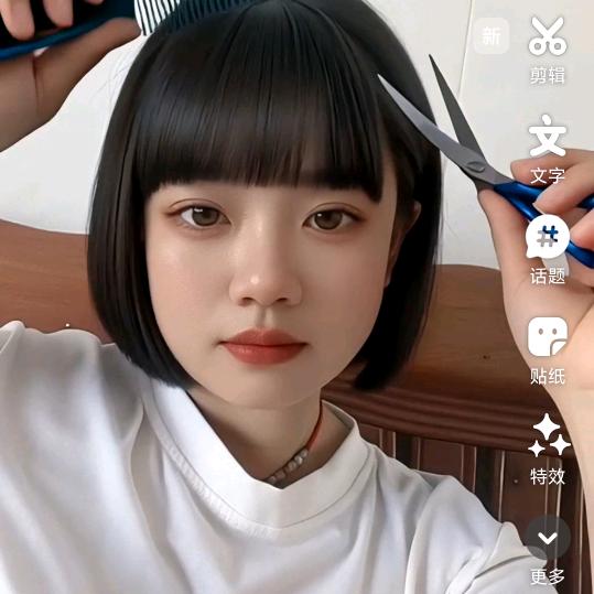 Chᰔᩚuଇ 🧡