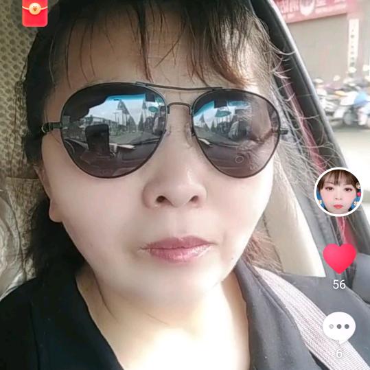 坚强的女人
