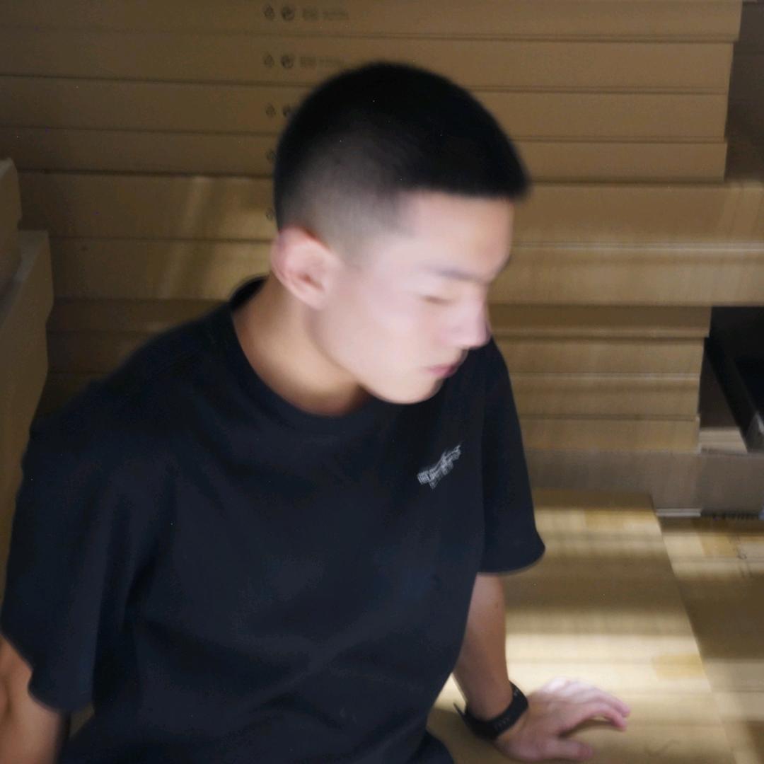 憨寸