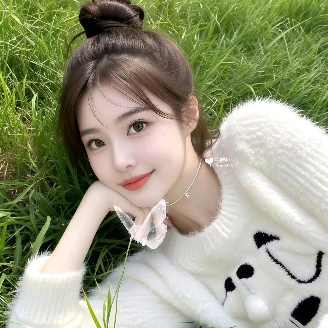 花花世界😊