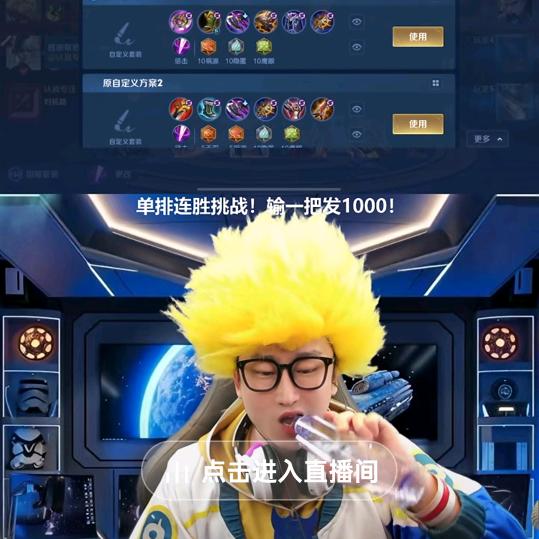对方正在联系