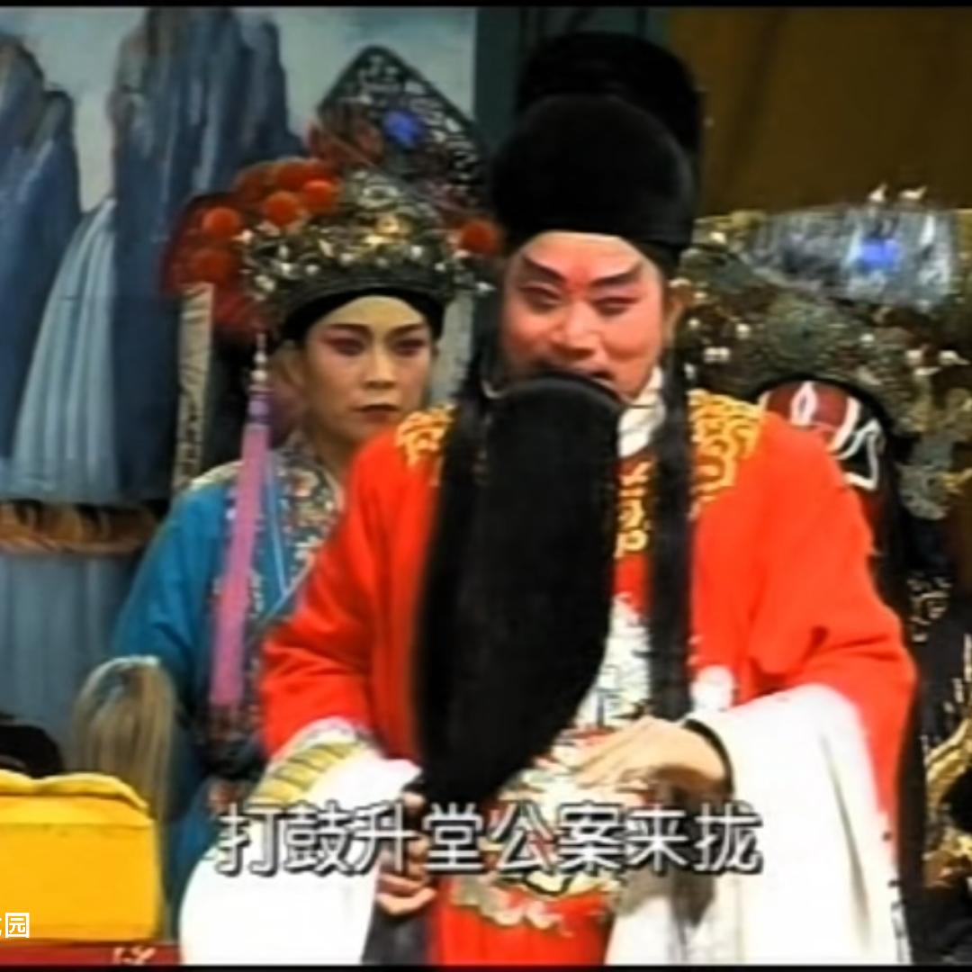 王天官