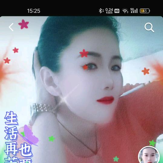 <可乐>半夜阳光
