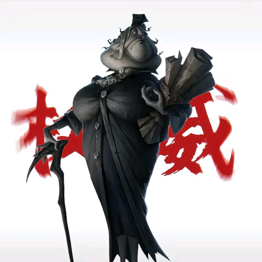 条叫我