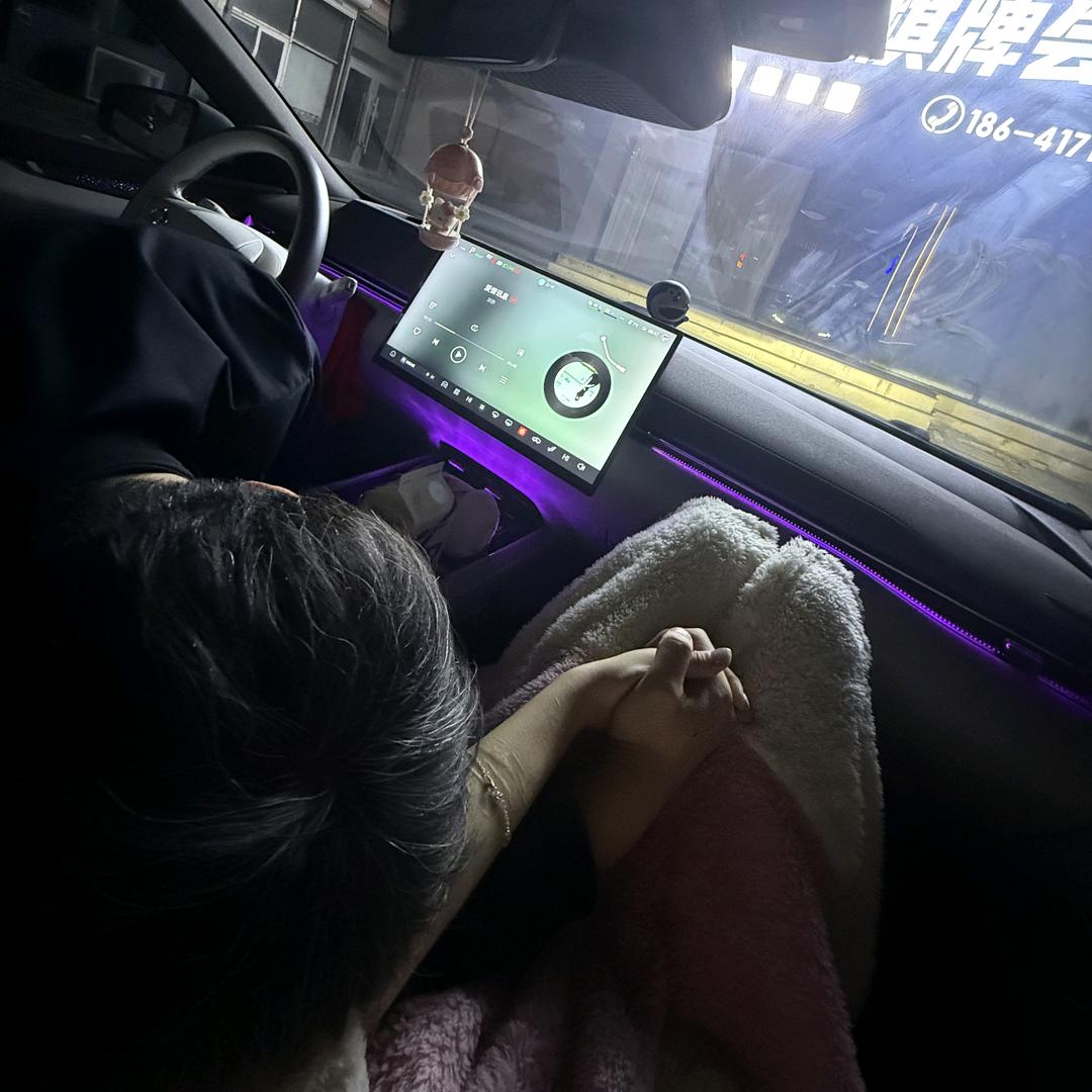 感觉哥