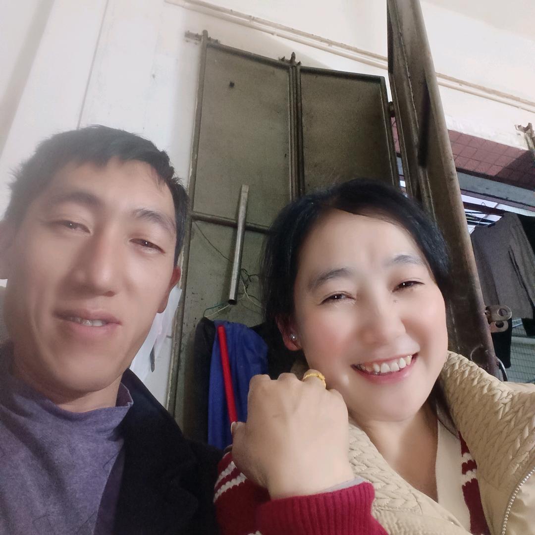 幸福