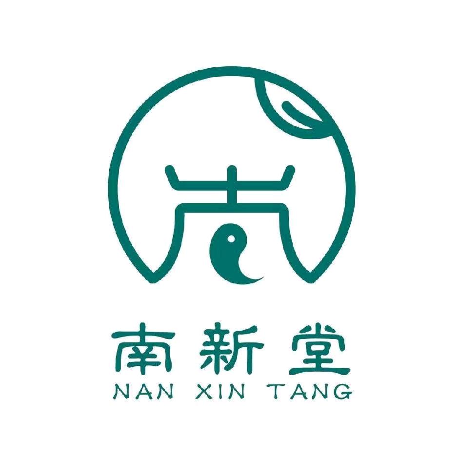 南新堂大健康产品供应链