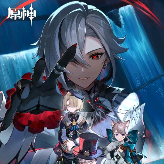 孤云傲（三角洲行动）