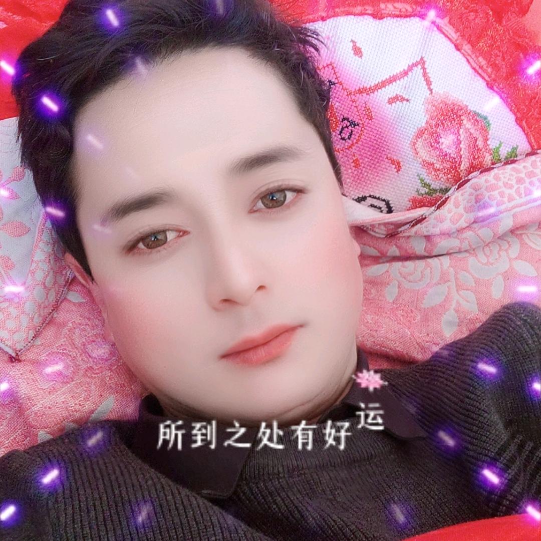 一生有你