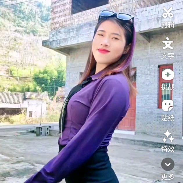 情舞飞扬