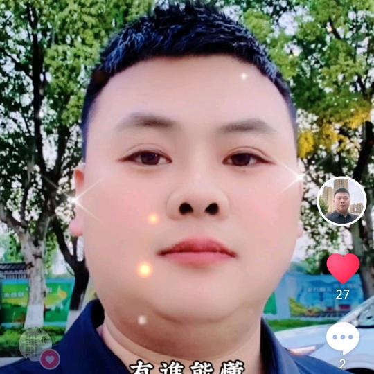 @乡~村*啊¥雷&