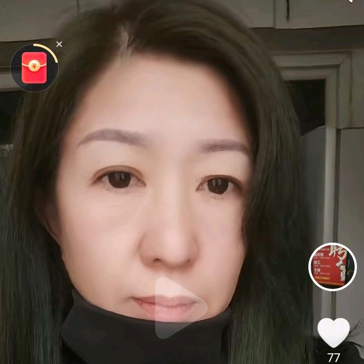 执着姐