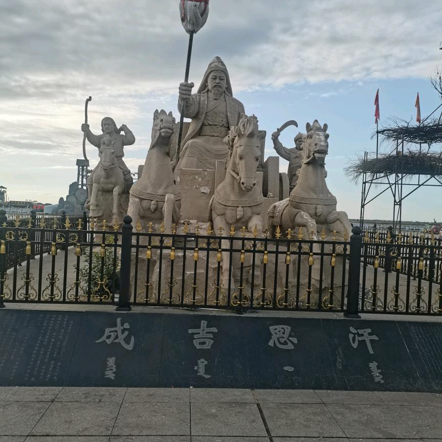 海阔天空