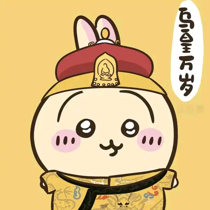 臻绒典藏玩具店