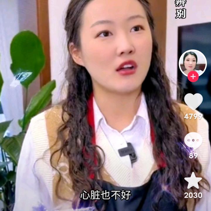 纯净水举报
