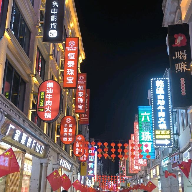 小啊欣