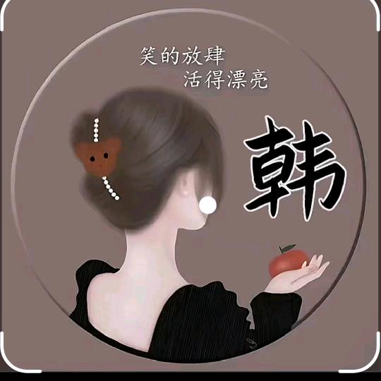 (✿ฺ自由飞翔✿ฺ)