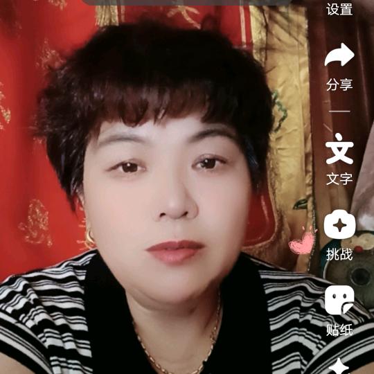 观音阁