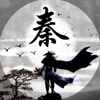 秦风