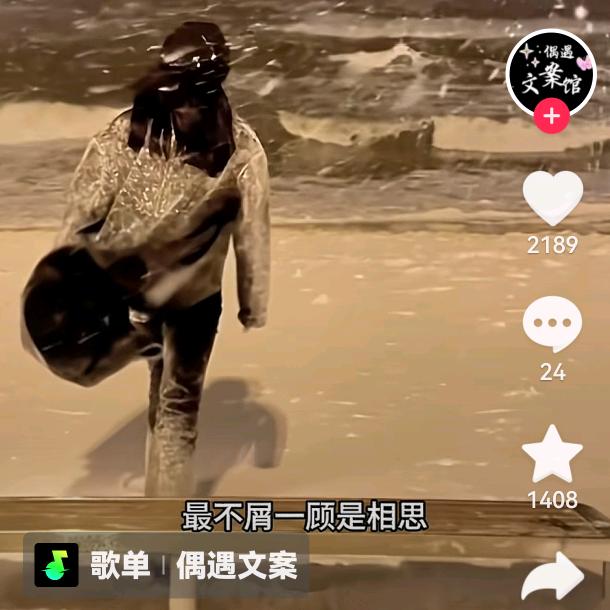 好♡事♡成♡双