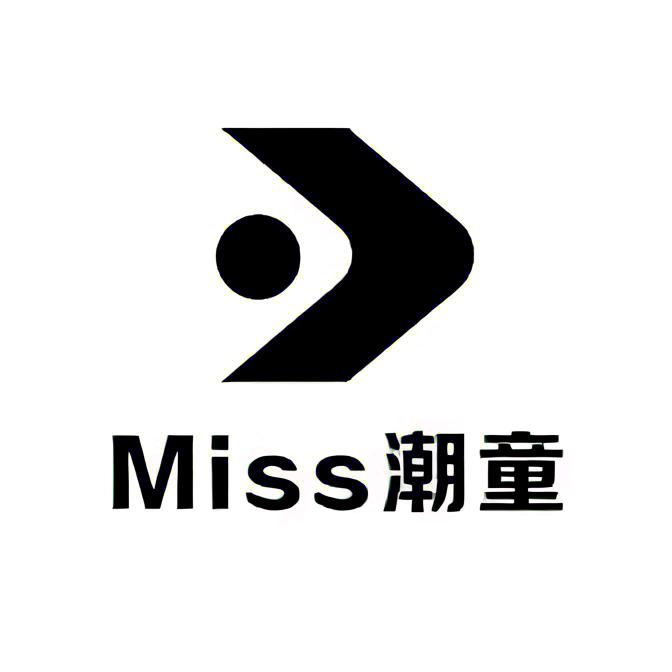 Miss潮童服装