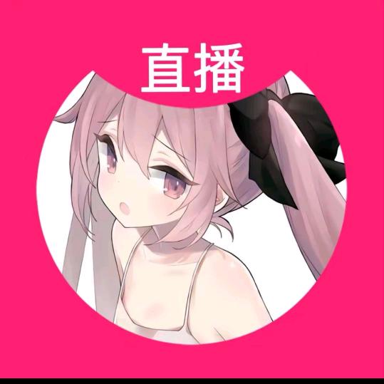 朱涵涵（Cc）