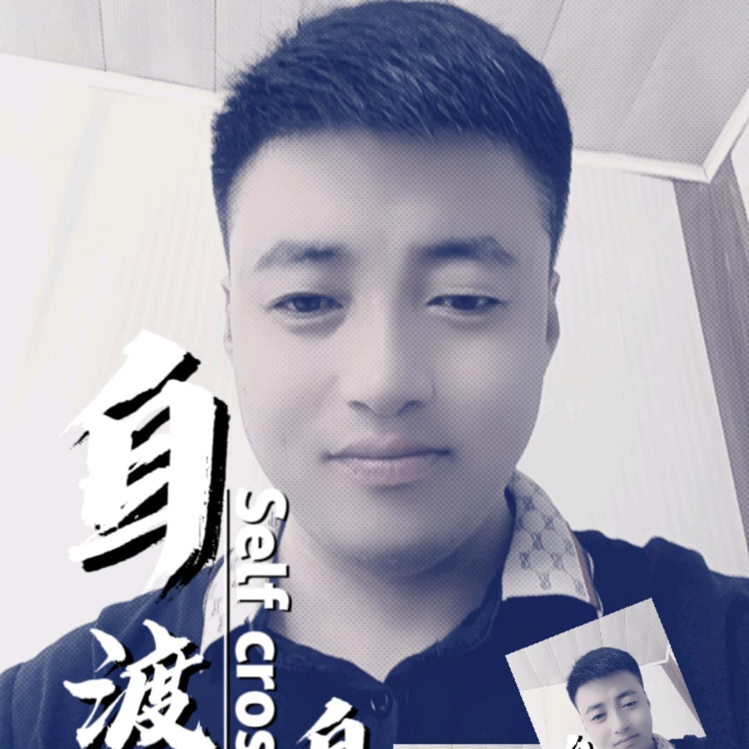 无虑