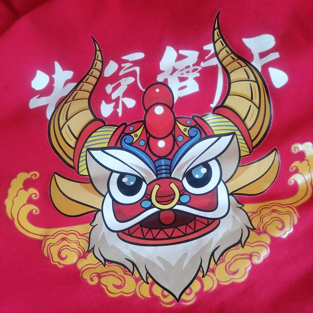 人生不过三杯酒